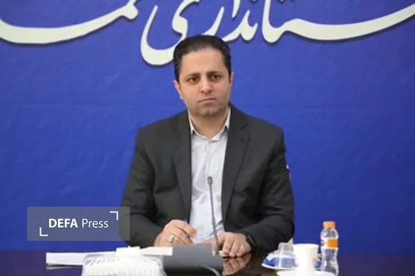 همدان