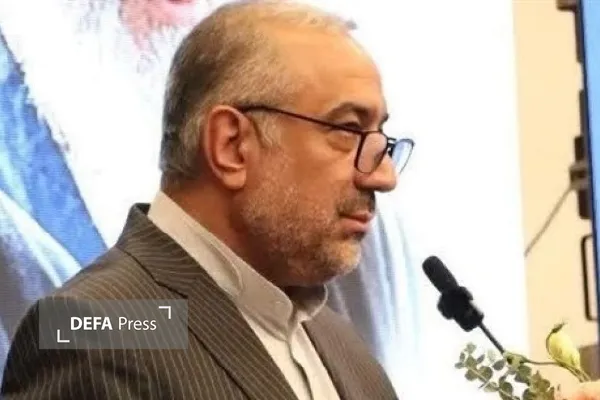 اسیایی اسیایی