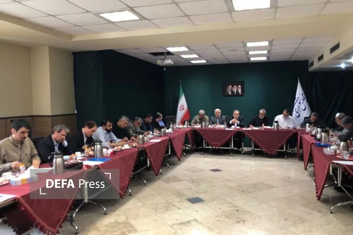 کمیسیون امنیت کمیسیون امنیت