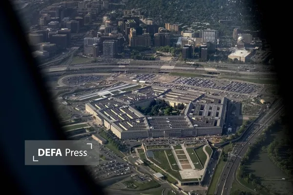 پنتاگون