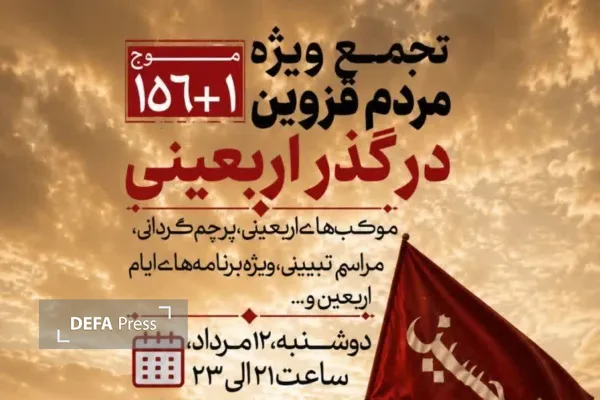 عکس عکس