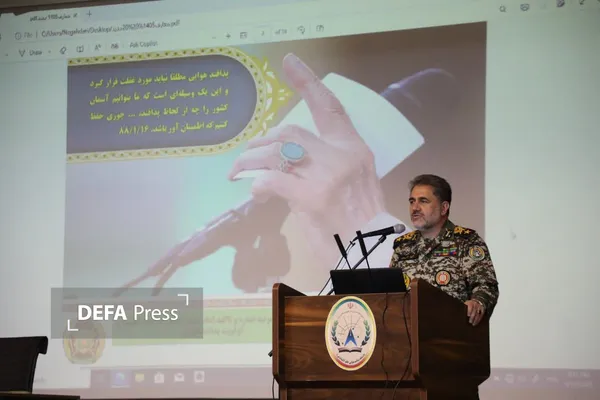 امیر الهامی