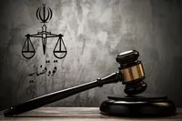 دو عامل جنایت فجیع میدان شهید علیخانی اصفهان اعدام شدند
