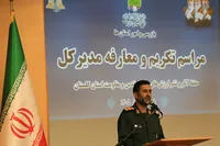 سرهنگ کاظمی: مسئولیت طعمه نیست مسئولیت امانت است، امانت تکلیف دارد