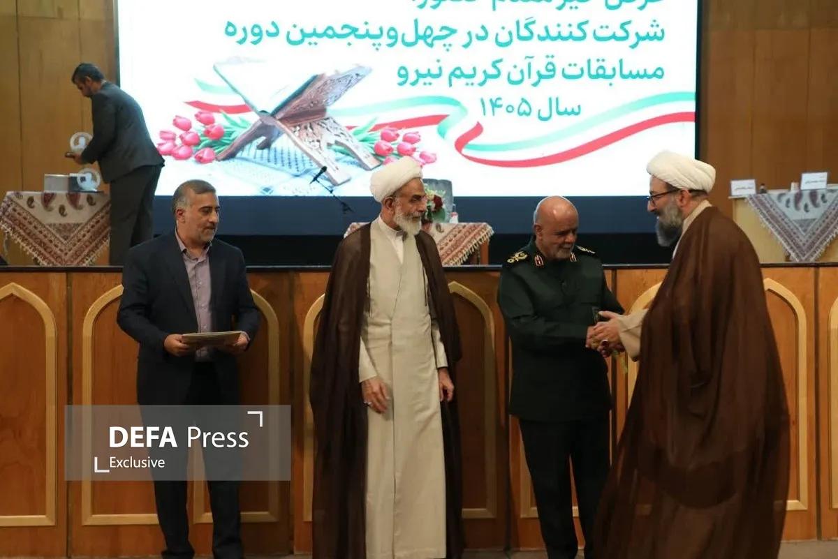 افتتاحیه مسابقات قرآن کارکنان و پایوران نیروی قدس سپاه برگزار شد