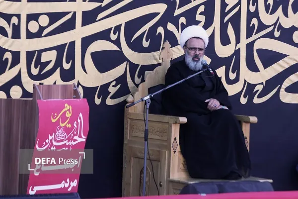 یوم الحسین
