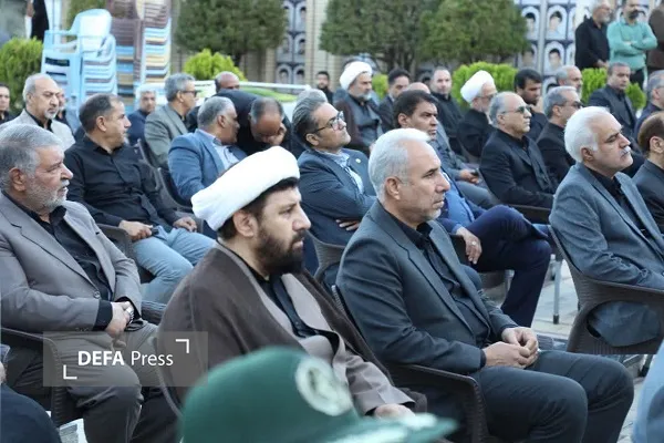 گلزار گلزار