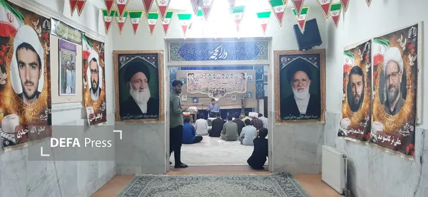 البرز