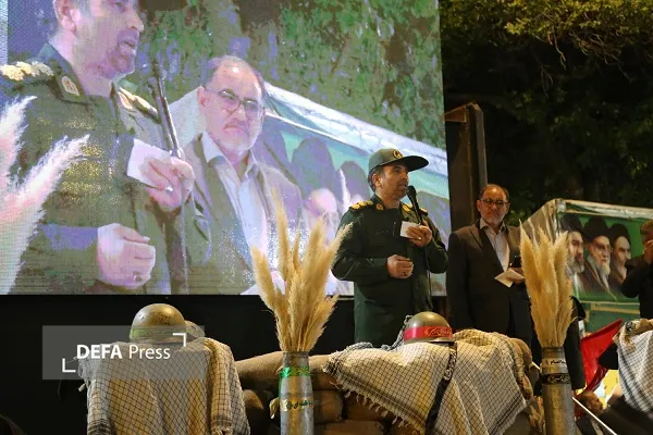 مدیر کل حفظ آثار