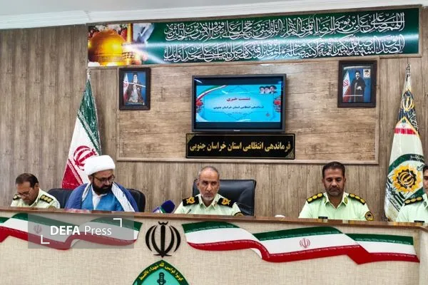 سردار