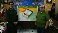 فصلنامه تخصصی «کیان ایران» با رویکردی نو و راهبردی رونمایی شد