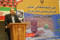 شهدا و ایثارگران، قهرمانان واقعی کشور هستند