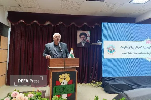 شرافتیراد شرافتیراد