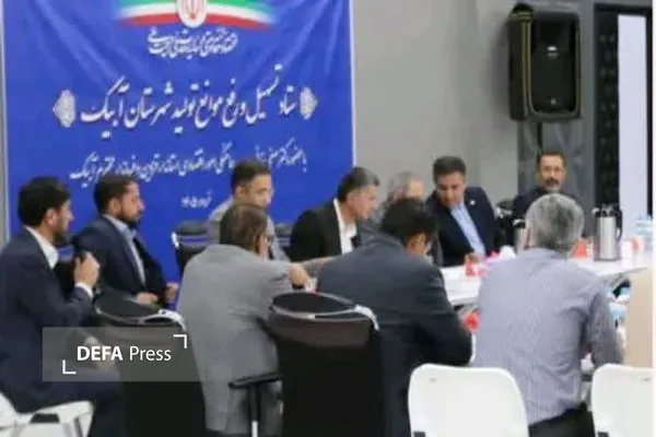 عکس عکس