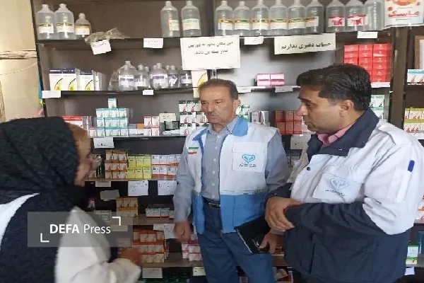 احمدی