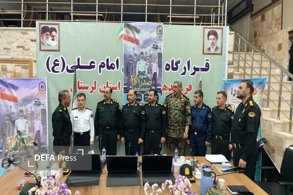 جشنواره «صدرا» در لرستان برگزار شد/ تجلیل از ۲۹ پلیس امین و درستکار
