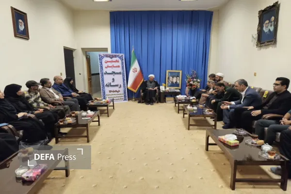 همایش مسجد ورسانه همایش مسجد ورسانه