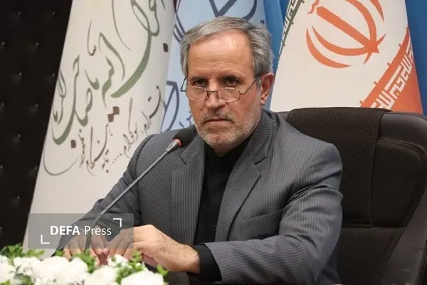 ارومیه