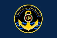 پاسخ قدرتمندانه نیروی دریایی ارتش به ناوشکن متجاوز دشمن
