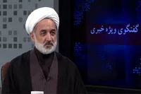 رسیدگی به ۵۰۰ هزار پرونده قضایی در اردبیل طی سال گذشته