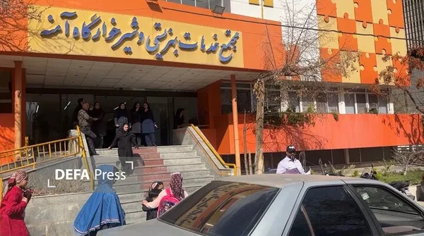 بهزیستی