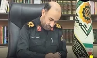 تقدیر از حضور باشکوه مردم خرم‌آباد در مراسم تشییع شهید «مرادی‌تبار»