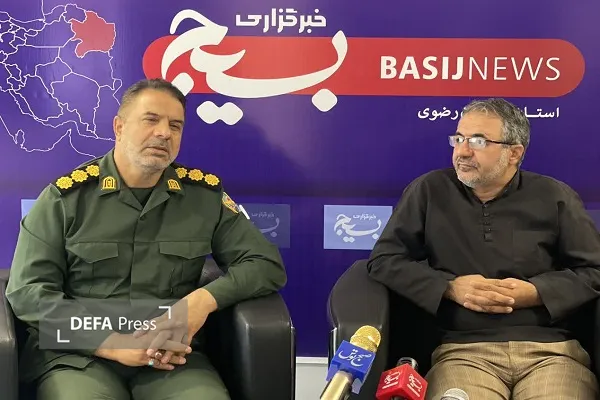 تجلیل