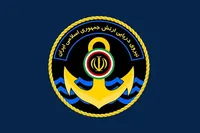 دشمن کے جارح ڈسٹرائرز کو ایرانی بحریہ کا طاقتور جواب