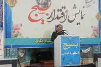 بسیج، نماد اقتدار مردمی و درهم‌شکننده هیمنه پوشالی دشمنان است