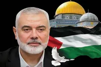 بیانیه شورای هماهنگی تبلیغات اسلامی به مناسبت دومین سالگرد شهادت اسماعیل هنیه
