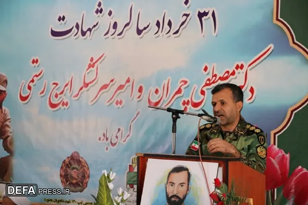 مراسم سالروز شهادت شهید &laquo;چمران&raquo; و شهید &laquo;رستمی&raquo; در خراسان شمالی