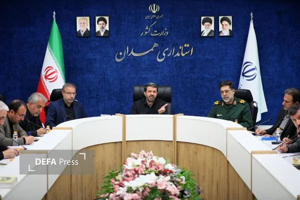 همدان