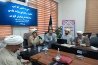 دومین روز دوره «ضیافت اندیشه» دانشگاه فرهنگیان قزوین برگزار شد