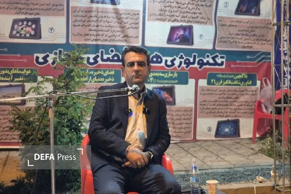 رئیس دانشگاه یاسوج رئیس دانشگاه یاسوج
