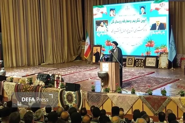 فاطمی