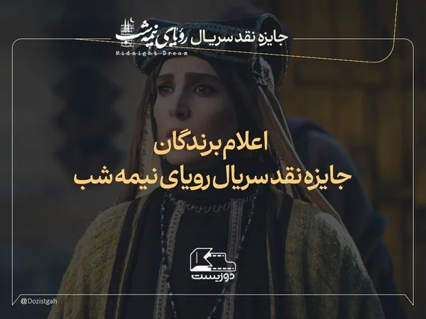 فیلم