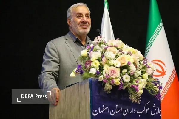 عسگری