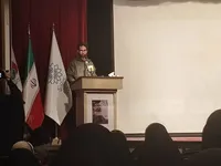 ستاره می‌بارید؛ کتابی که فضای دهه ۶۰ را به تصویر می‌کشد