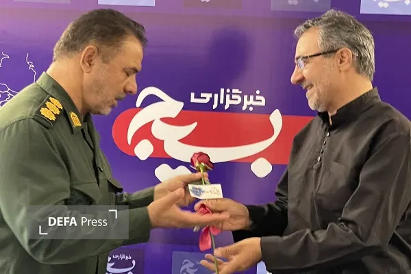 تجلیل