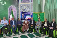 برگزاری جلسه ستاد بزرگداشت هفته دفاع مقدس در بابلسر