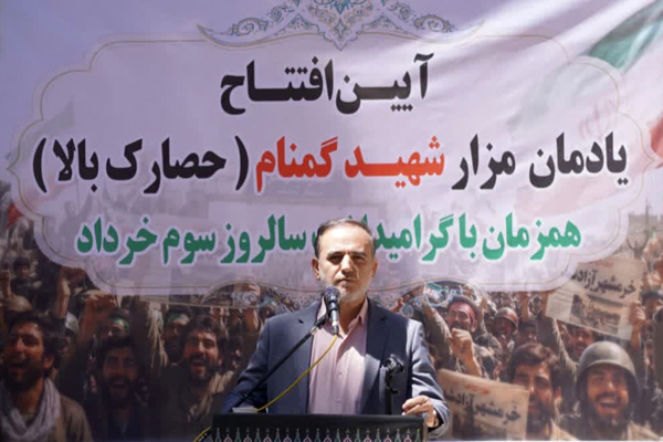 ساخت یادمان‌های شهدا در ۵ محله کرج