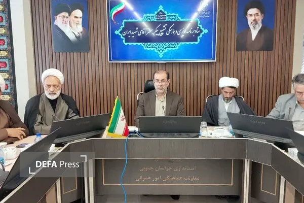 فرهادی فرهادی