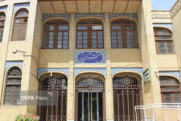 دفاع پرس یزد