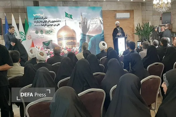 نهاد رهبری در دانشگاه ها