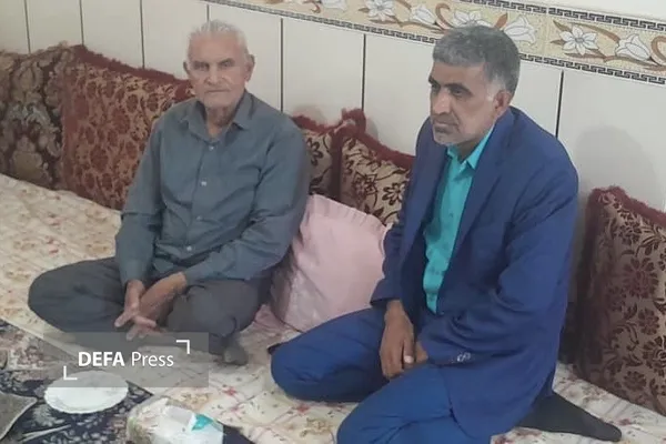 هرمزگان