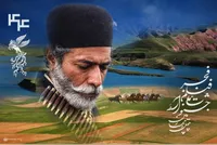 اسامی فیلم‌های بخش سودای سیمرغ جشنواره‌ی ملی فیلم فجر اعلام شد