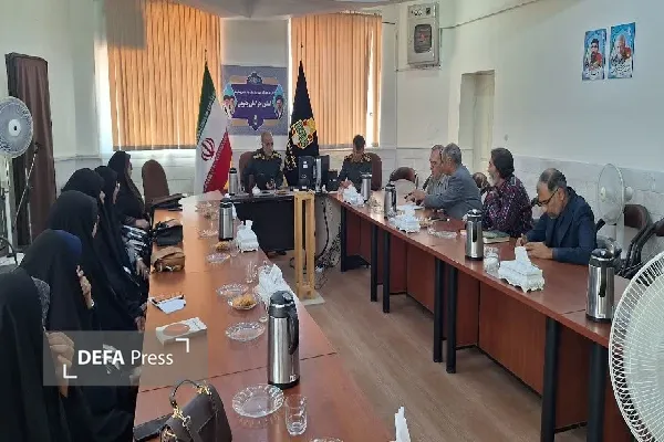 نشست