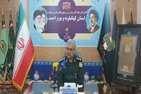 برگزاری ۴۱۰ عنوان برنامه به مناسبت هفته دفاع مقدس در کهگیلویه و بویراحمد