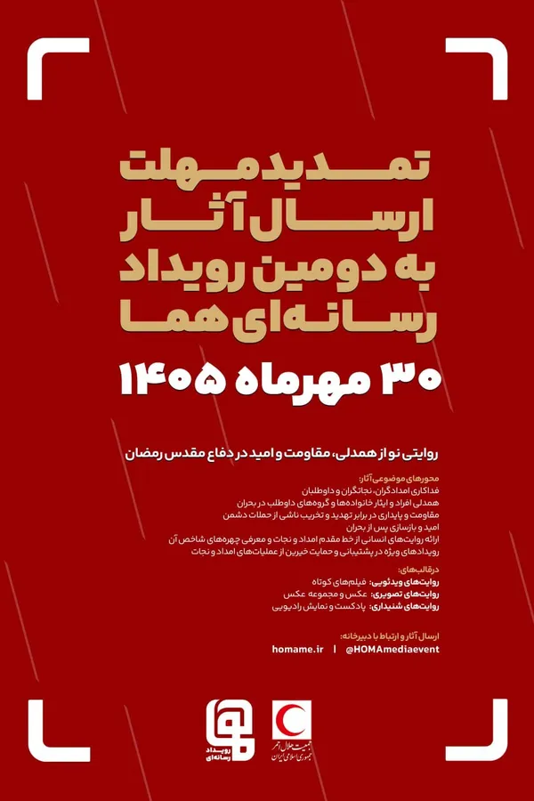 فیلم فیلم