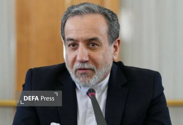 سید عباس عراقچی